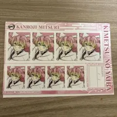 鬼滅の刃 甘露寺蜜璃証明写真