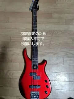 Aria Pro II IGB-STDⅢ ベース レッド ジャンク扱い Aria Pro II IGB-STDⅢ ベース レッド ジャンク扱い - メルカリ