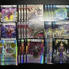 デュエルマスターズ　青黒デスパペットタマシードデッキ