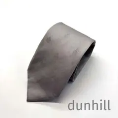 dunhill ダンヒル　フォーマル　グレーシルバー　ネクタイ