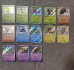 ポケモンカード シャイニートレジャーex 色違い 13枚セットのサムネイル
