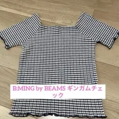 B:MING by BEAMS ギンガムチェック カットソー　ビームス 未使用のサムネイル
