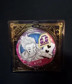 Megumi様 リクエスト 2点 まとめ商品