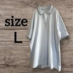 ラパサ　メンズ　ポロシャツ　ＸＬ　水色　ライトブルー