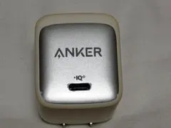 Anker Nano II 65W USB-C 急速充電器