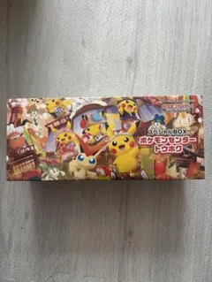 ポケモンセンタートウホク スペシャル BOX