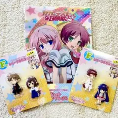 バカとテストと召喚獣にっ！ くじ引き 本舗 レリーフマグネット クリアファイル