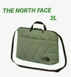 【新品未使用品】ノースフェイス ジオフェイスポーチ BI バークミスト 　2L