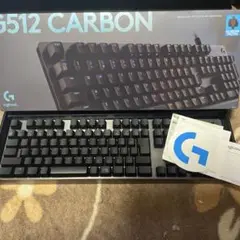 美品　logicoolG512キーボード