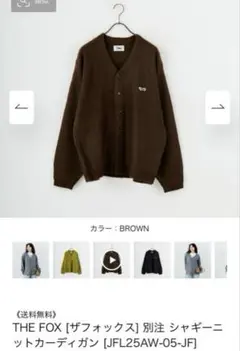 Item thumbnail for item 7739c2c4-28f3-4728-8cfb-c1d0ea12515b