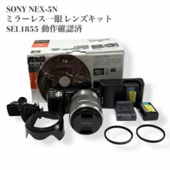 Item thumbnail for item 8e9d50e3-ae2b-4f84-8613-e0a501ed9e68