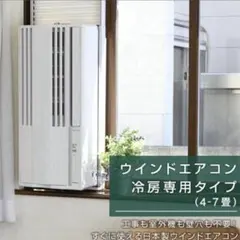 2026年最新】CWH-A1818の人気アイテム - メルカリ