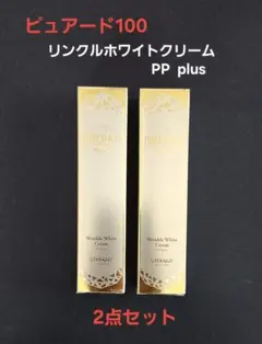 2026年最新】リンクルホワイト 銀座ステファニーの人気アイテム - メルカリ