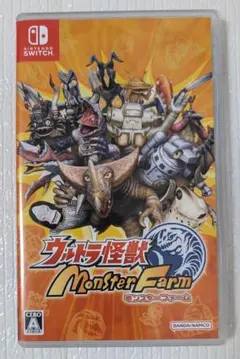 ウルトラ怪獣モンスターファーム Nintendo Switch