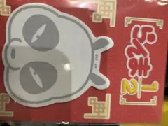 らんま1/2 アニメジャパン らんま2分の1 付箋