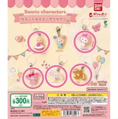 サンリオキャラクターズ ゆるっとめじるしアクセサリー
