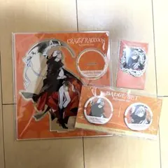 だるまいずごっど / CR ハロウィン