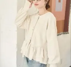 ◎ FREAK'S STORE フリルショート プルオーバー ナチュラル