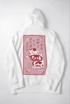 【完売品】SICARIO CARTEL パーカー L オーバーサイズ ストリート