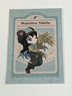 鬼滅の刃 時透無一郎 コースター ポストカード ポップ ステッカー まとめ売り 鬼滅の刃 時透無一郎 コースター ポストカード ポップ