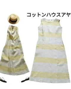 2026年最新】コットンハウスアヤの人気アイテム - メルカリ