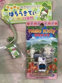 【希少・レア】信州限定 ご当地キティ チャーミーキティ　根付け 新品未使用 ハローキティ - 美品 2002年当時物 信州限定 木曽馬 ハロー