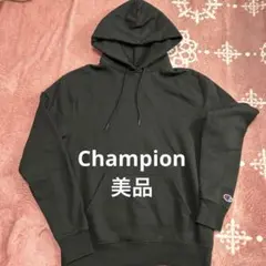 Champion チャンピオン　パーカー　裏起毛