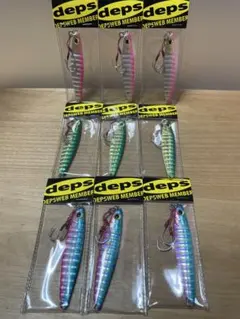 deps ジグアダー 45g 9個セットのサムネイル