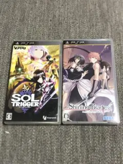 PSP ソールトリガー & シャイニングブレイドセット