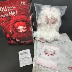 POPMART SKULLPANDA YOUFOUNDME! ghostie