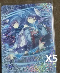 【全種】オンゲキ　蓮ノ空　カードファイル＆Aimeカードセット 全種】オンゲキ 蓮ノ空 カードファイル＆Aimeカードセット