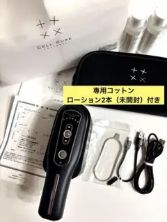 【中古美品】セルキュア4T++ 美顔器 正規品/専用美容液+専用コットン付き 楽天市場】【保証付・正規品・選べる】ベレガ セルキュア4T