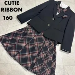 CUTIE RIBBON　キューティーリボン　フォーマル　5点セット　160　黒