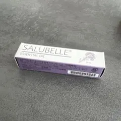 新品未開封　サルベル　SALUBELLE エッセンシャルオイル 10ml ドテラ サルベルエッセンシャルオイル - メルカリ