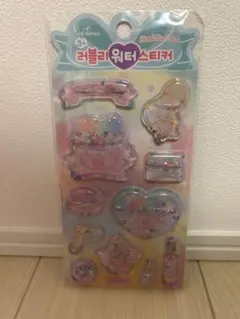 サンリオ リトルツインスターズ キキララ ウォーターシール 韓国限定