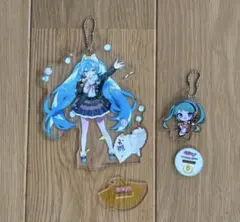 初音ミク　アクリルスタンドキーチェーン　まとめ売り