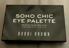 BOBBI BROWN ボビイブラウン SOHO CHICアイ パレット