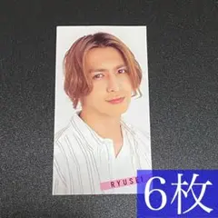 藤井流星 データカード 6枚セット