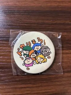 東海オンエア 缶バッジのサムネイル