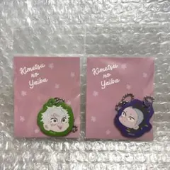 2026年最新】合皮チャーム 実弥の人気アイテム - メルカリ