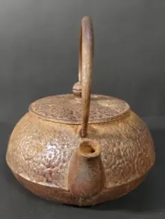 2026年最新】昭和レトロ 鉄瓶の人気アイテム - メルカリ