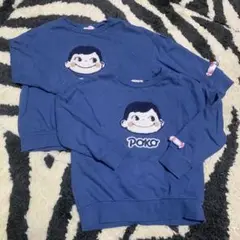 最終値下げ　Poko キャラクター刺繍 トレーナー 2枚セット　双子　ツインズ