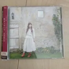 Item thumbnail for item 0ccf3aee-ae47-42d0-86fc-df84df4859e2