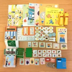 こどもちゃれんじ　ぽけっと　はてなんだくんセット