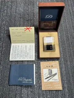 計19点 Peace ZIPPO 懸賞 限定品 - メルカリ