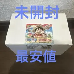 ぴちぴちピッチ ハンカチタオルセット 当時品 るちあ はのん - メルカリ