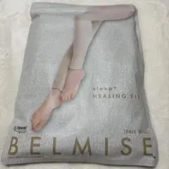 2026年最新】着圧ソックス・着圧レギンスの人気アイテム - メルカリ