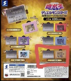 遊戯王 攻撃力ポーチコレクション ラーの翼神竜