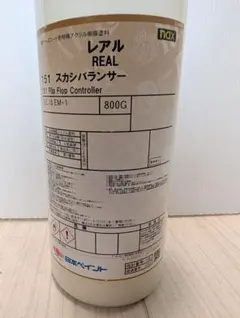 日本ペイント レアル スカシバランサ 3dバランサ 151 155 板金塗装