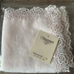 近沢レース店　レース付きタオルハンカチ ピンク